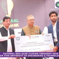 NIB winner received award from President of Pakistan