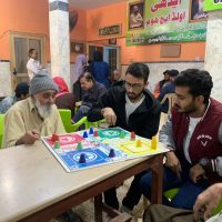 WhatsApp Image 2025-01-08 at 2.50.53 PM